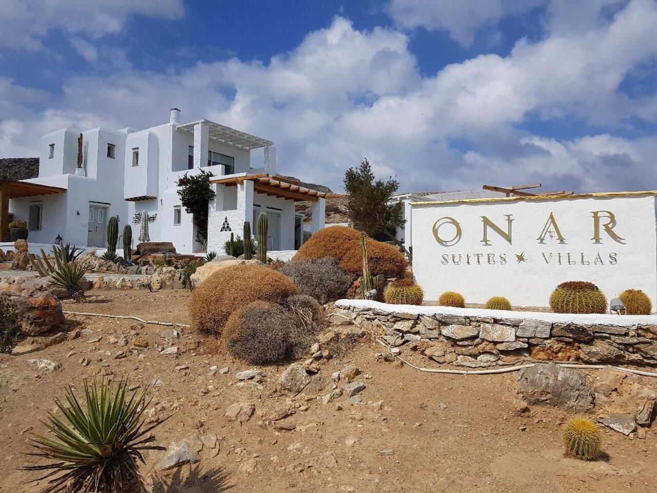 Onar Suites & Villas Каравостасі Екстер'єр фото